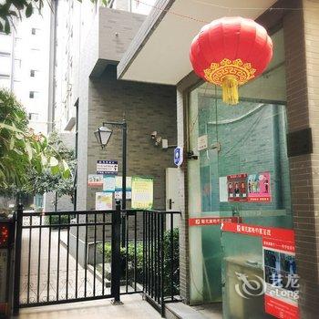 西安韩小南公寓酒店提供图片