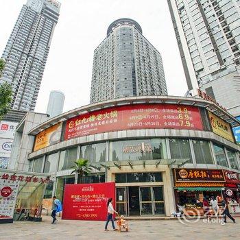 重庆山城雅居公寓(重庆大轰炸惨案遗址分店)酒店提供图片