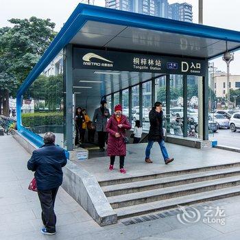 成都小房子公寓(新希望路分店)酒店提供图片
