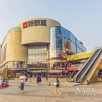 成都锦绣中华公寓酒店提供图片