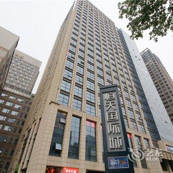 西安Lucy公寓(丝绸之路起点分店)酒店提供图片
