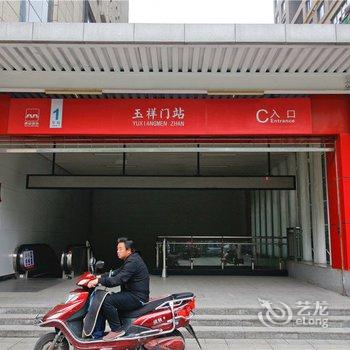 西安Lucy公寓(丝绸之路起点分店)酒店提供图片