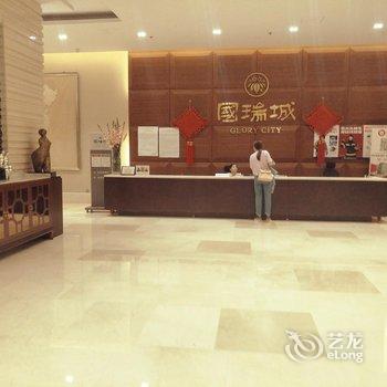 智选时光服务公寓(北京崇文门店)酒店提供图片