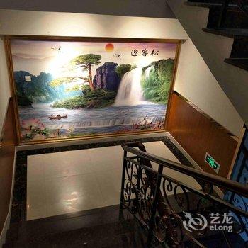 重庆临家臻品花园酒店酒店提供图片