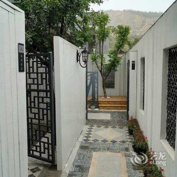 焦作云武堂中国院子付明浩客栈酒店提供图片