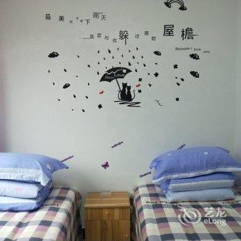 北京怡泉拾光公寓酒店提供图片