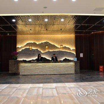 石家庄抱犊寨荣逸度假酒店酒店提供图片