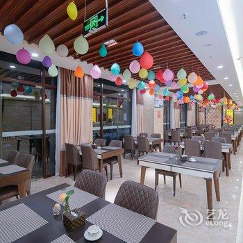 腾冲香榭丽大酒店酒店提供图片