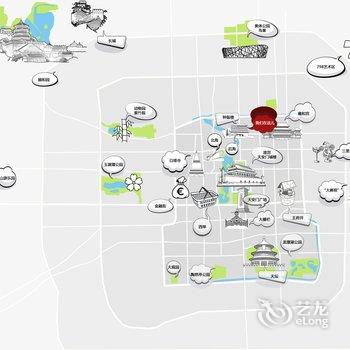 北京设计师四合院民宿酒店提供图片