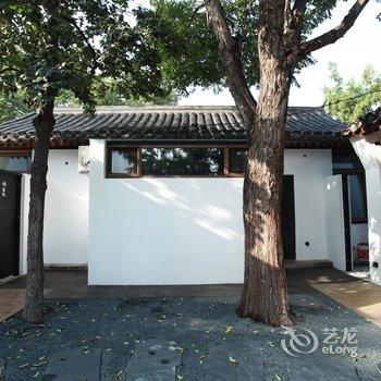 北京设计师四合院民宿酒店提供图片