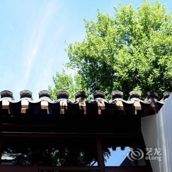 北京设计师四合院民宿酒店提供图片