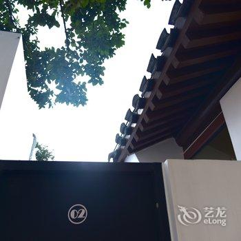 北京设计师四合院民宿酒店提供图片