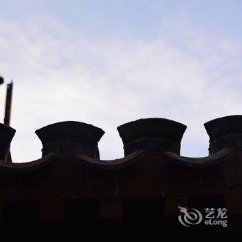 北京设计师四合院民宿酒店提供图片