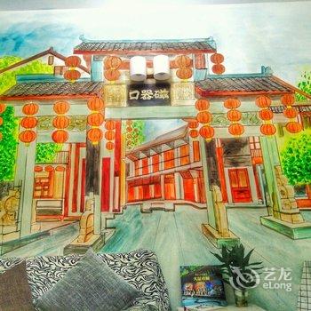 重庆简·行民宿(渝中区通远门旅游景区分店)酒店提供图片