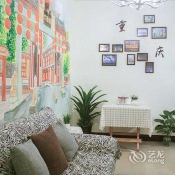 重庆简·行民宿(渝中区通远门旅游景区分店)酒店提供图片