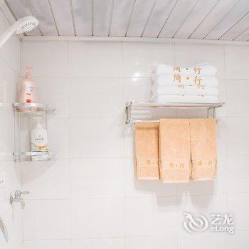重庆简·行民宿(渝中区通远门旅游景区分店)酒店提供图片