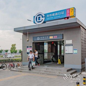 北京国贸宽敞公寓(清真寺分店)酒店提供图片