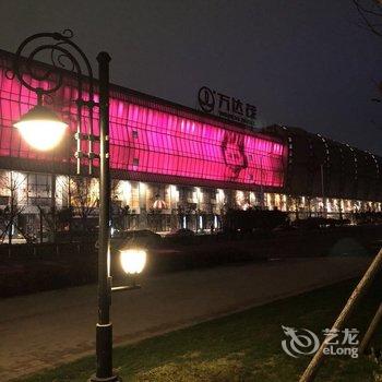 青岛海天假日公寓(泰山东路分店)酒店提供图片