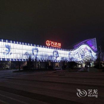 青岛海天假日公寓(泰山东路分店)酒店提供图片