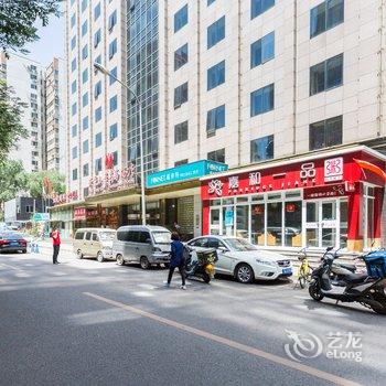 二白公寓(北京双紫支渠路店)酒店提供图片