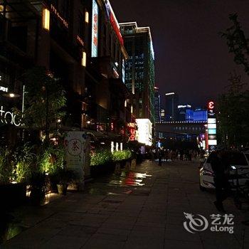 重庆家天下郑成功公寓(刘家台路分店)酒店提供图片