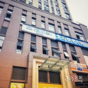 重庆joannakova公寓酒店提供图片