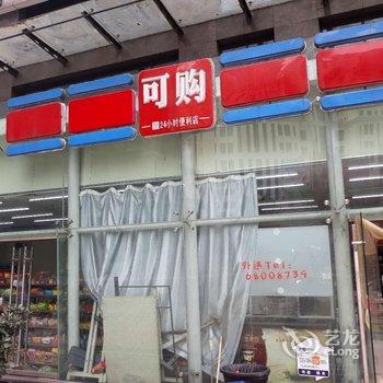 ��������YANG�Ԣ�Ƶ��ṩͼƬ