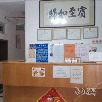北京京城旅馆酒店提供图片