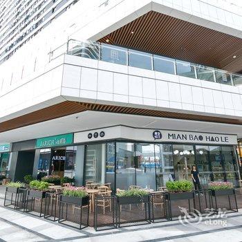 成都湉湉妈妈公寓(东华村分店)酒店提供图片