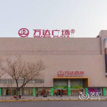 哈尔滨古风诗韵公寓(哈尔滨风尚人物馆分店)酒店提供图片