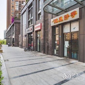 成都湘湘的家公寓(高攀小游园分店)酒店提供图片