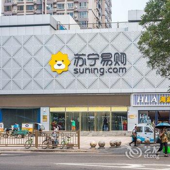 樱桃家公寓(北京新仓路店)酒店提供图片