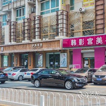 樱桃家公寓(北京新仓路店)酒店提供图片