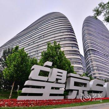 Locals四季别苑公寓(北京万和先生游乐园店)酒店提供图片