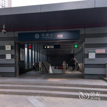 Locals四季别苑公寓(北京万和先生游乐园店)酒店提供图片