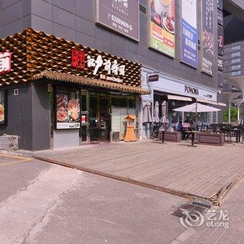 Locals四季别苑公寓(北京万和先生游乐园店)酒店提供图片