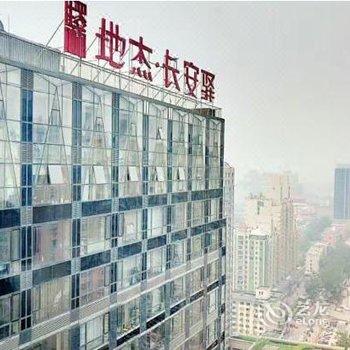 北京锦尚翠景酒店式公寓酒店提供图片