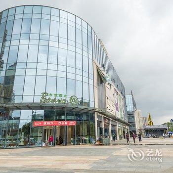 贵阳黑色咖啡豆公寓(小车河路分店)酒店提供图片