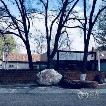 北京卢苑别墅(3号店)酒店提供图片