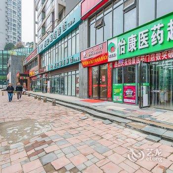 西安最后的男巫公寓(新小寨村分店)酒店提供图片