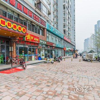 西安最后的男巫公寓(新小寨村分店)酒店提供图片