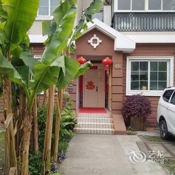 上海热栈服装设计师民宿客栈之家(罗家村分店)酒店提供图片