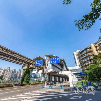 重庆清宿亦然公寓(重庆城市之路厅分店)酒店提供图片