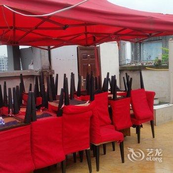 重庆解放碑王大嫂民宿酒店提供图片