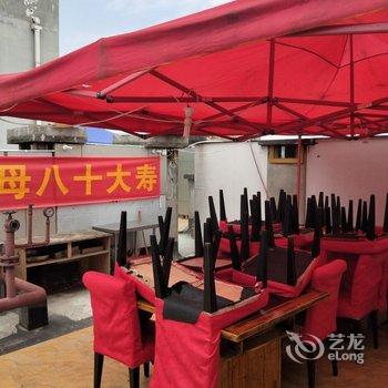 重庆太阳刘凤公寓酒店提供图片