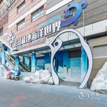 广州Justin(00145720)公寓(环球魔幻世界分店)酒店提供图片