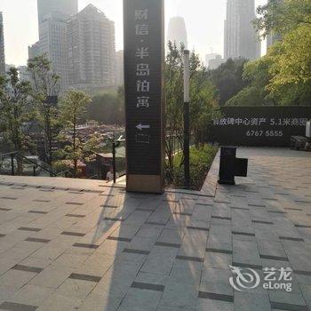 重庆dl风情小屋民宿酒店提供图片