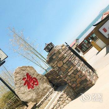 青岛宿海民宿(港东村分店)酒店提供图片