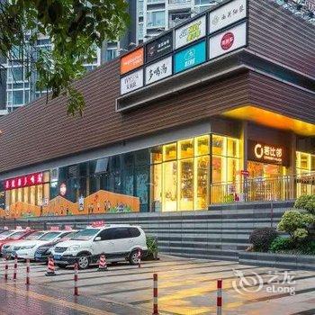 广州Locals路客·广州越秀A24舍公寓(澳门厅分店)酒店提供图片