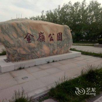 威海邓树娜民宿酒店提供图片